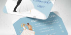کارت ویزیت خدمات عروسی