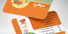 کارت ویزیت پروتئین