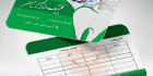 کارت ویزیت متخصص دندانپزشکی