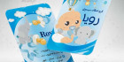 کارت ویزیت سیسمونی