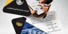 کارت ویزیت حسابدار لایه باز