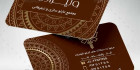 طرح psd کارت ویزیت تابلوسازی