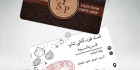 دانلود لایه باز کارت ویزیت فست فود