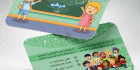 کارت ویزیت psd مهد کودک