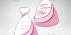 کارت ویزیت لباس عروس برش خاص