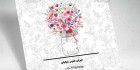 دانلود تراکت گل فروشی
