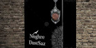 طرح ساک دستی طلافروشی