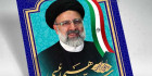 پوستر انتخابات ریاست جمهوری