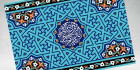 پوستر psd رمضان