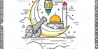 وکتور ماه رمضان مینیاتوری