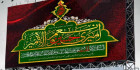 فایل بنر لایه باز جایگاه عزاداری