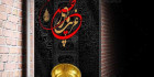 بنر لایه باز عزاداری عاشورا