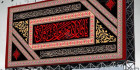 بنر تصویر عاشورا یا ثار الله