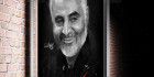 طرح چهره شهید حاج قاسم سلیمانی