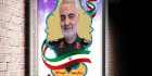 بنر سردار سپهبد شهید قاسم سلیمانی