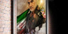 تصویر فرمانده حاج قاسم سلیمانی