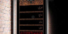 بنر پشت منبری دهه فاطمیه