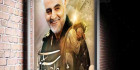 بنر شهید قاسم سلیمانی
