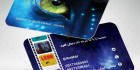 کارت ویزیت فیلم و سریال