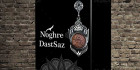 طرح ساک دستی طلافروشی
