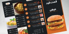 دانلود منو فست فود psd