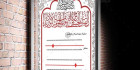 طرح بنر پشت منبری محرم