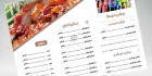 دانلود تراکت منو رستوران