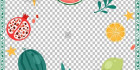 دانلود وکتور یلدا