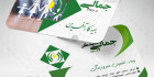 کارت ویزیت لایه باز بیمه