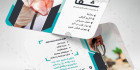 طرح کارت ویزیت پزشک قلب