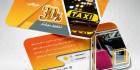 دانلود کارت ویزیت تاکسی تلفنی