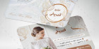 طرح لایه باز کارت ویزیت مزون عروس