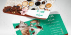 کارت ویزیت کافی شاپ