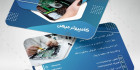 طرح کارت ویزیت تعمیرات لپ تاپ