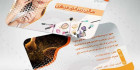 طرح psd کارت ویزیت آرایشگاه زنانه