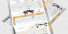 برگه لایه باز عینک فروشی