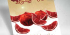 پوستر شب چله لایه باز