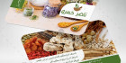 کارت ویزیت لایه باز گیاهان دارویی