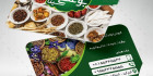 کارت ویزیت طب سنتی