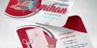 دانلود کارت ویزیت کلاس خیاطی