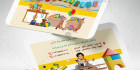 کارت ویزیت لایه باز اسباب بازی