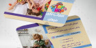 کارت ویزیت محصولات اسباب بازی