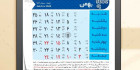 دانلود تقویم سال 1404