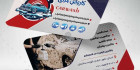 کارت ویزیت لاکچری کارواش