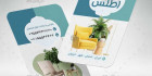 دانلود کارت ویزیت فروشگاه مبل