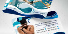 طرح کارت ویزیت آموزشگاه شنا