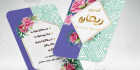 کارت ویزیت رنگی گل فروشی