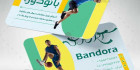 کارت ویزیت باشگاه ورزشی