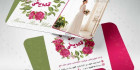 کارت ویزیت مزون عروس
