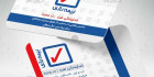 کارت ویزیت بیمه رازی